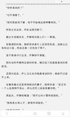 乐鱼平台官网APP